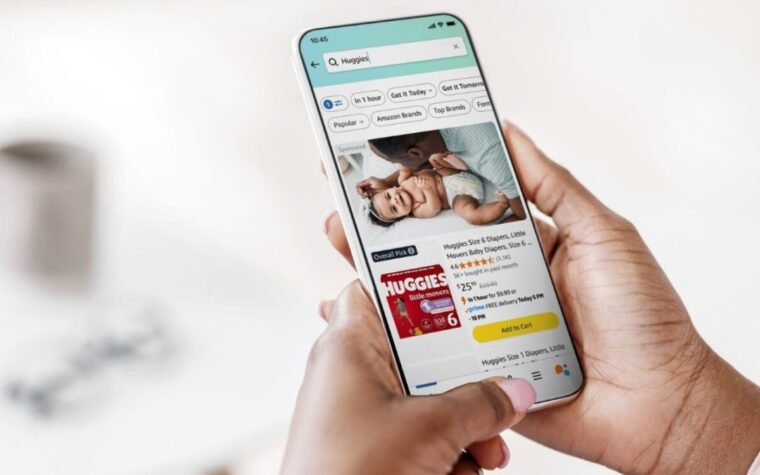 Check if Amazon classifies you with flat buttocks